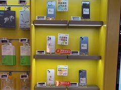 -爱回收(漕宝路日月光店)