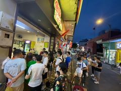 -细妹五香牛杂(步行街店)