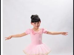 -蒲公英舞蹈艺术中心(解放路校区)