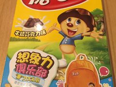 好丽友魔力菇-乐购超市(上海月星环球港店)