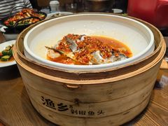 -渔乡米香·剁椒鱼头(四方坪店)