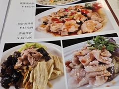 -汇兴源餐馆(小北路店)