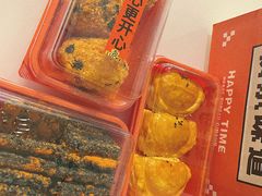 -喜計局·饼行(万象汇店)