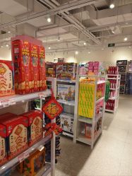 -嗨本可潮玩仓(大兴大悦春风里店)