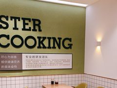 -李先生牛肉面大王(欧亚卖场店)