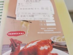 -石潭贵香酒店(玄真路店)