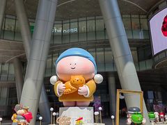 -长沙北辰三角洲大悦城
