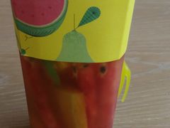 -YO!TEA有茶(科兴科学园店)