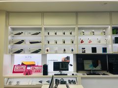 -戴尔电脑体验·维修中心(太阳宫凯德mall店)