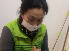 -福寿康·医院护工·住家陪护(虹口一店)