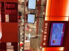 -喜家德虾仁水饺(岗厦北店)