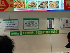 -紫光园(顺义店)