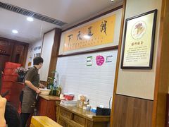 -杏花村水席楼·洛阳水席(老城十字街店)