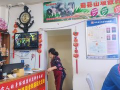 -溢心园香河肉饼总店