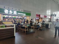 -老乡鸡(合肥高铁南站店)