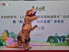 -莱阳濯村樱花园