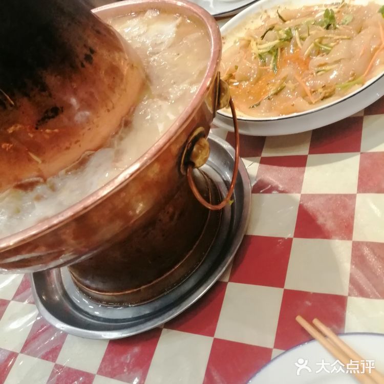 聚会