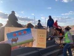 -库伦旗银沙湾旅游景区