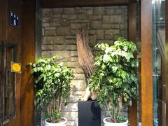 -山外山·林语花园餐厅