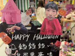 -LUSH(威尼斯人店)