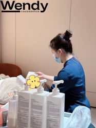 -WENDY·温迪皮肤管理