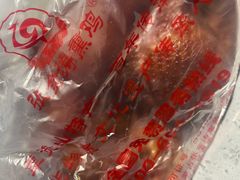 -张金涛熏鸡(x560店)