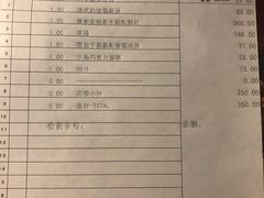 -马克西姆餐厅(崇文门店)