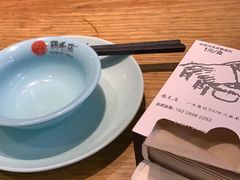 -鸡毛店·川菜(双楠店)