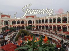 -佛罗伦萨小镇广佛名品奥特莱斯(疏港路店)