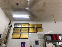 -老赵面店(大西路店)