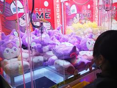 -快乐街区(成都龙湖北城天街店)