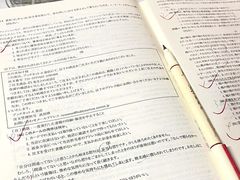 -学习谷日语培训日本留学·多语种外语教学(海淀人大分部)