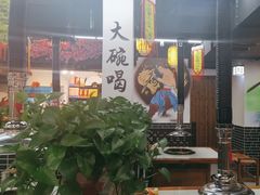 -李家水浒烤肉(五一店)