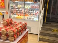 -味多美蛋糕(双安店)