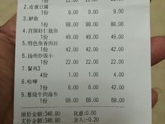 -桃子餐厅·天津菜(红星路直营店)