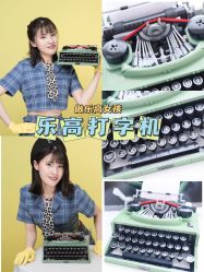 -乐高授权专卖店(济南万象城店)