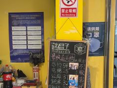 -谜盒子奇幻密室(南屏店)