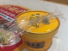 -陳香貴·兰州牛肉面(上海长风大悦城店)