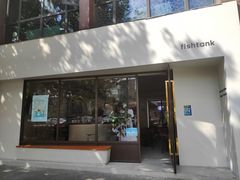 -fishtank鱼缸咖啡(三山街店)