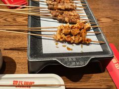 -管氏翅吧(望京东店)