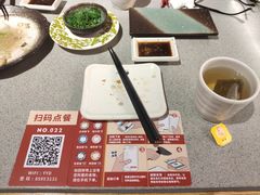 -友壹町寿司(嘉洲广场店)