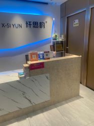 -阖美.纤思韵产后养护中心(长沙店)