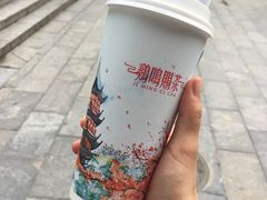 -鸡鸣赐茶(鸡鸣寺路店)