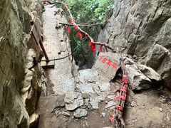 -孤山寨风景区