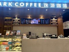-逸派咖啡 EPARKCOFFEE(广安门店)