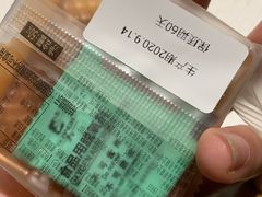 -南宋胡记(杭州体育场路店)