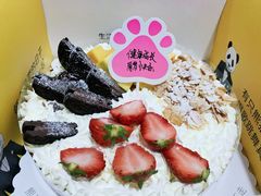 -熊猫不走蛋糕（同城送）(长沙店)