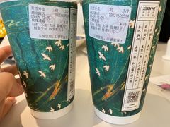 -拾叁茶(罗汉巷店)