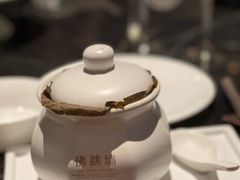 -遇外滩(BFC外滩金融中心店)
