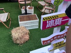 -新光里